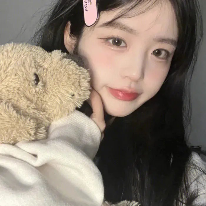 赦免